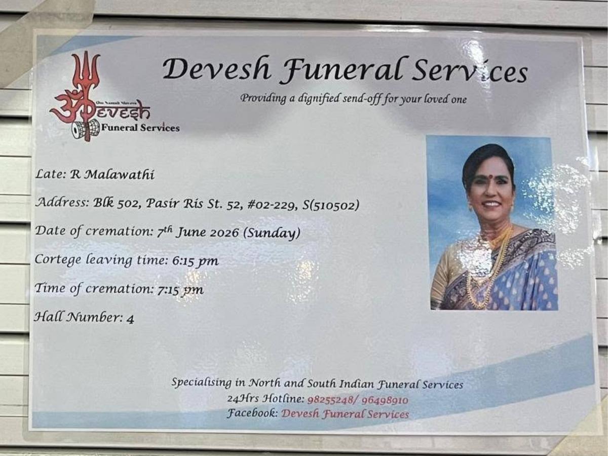 rajarani thosai hawker pass away - notice