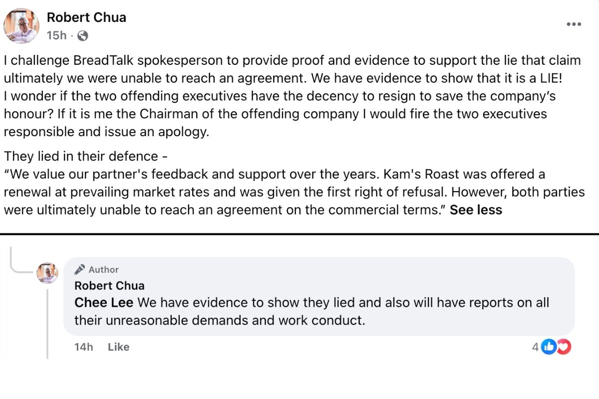 kams roast express leaving ion orchard - robert chua response