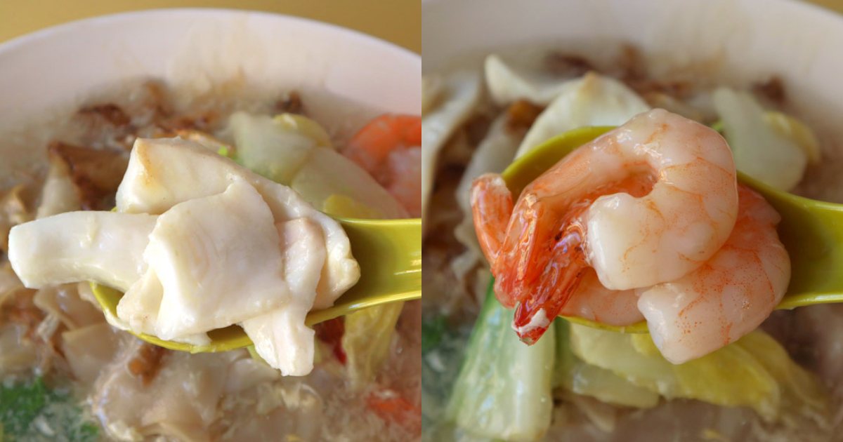 best-rated hor fun - sliced fish & prawns