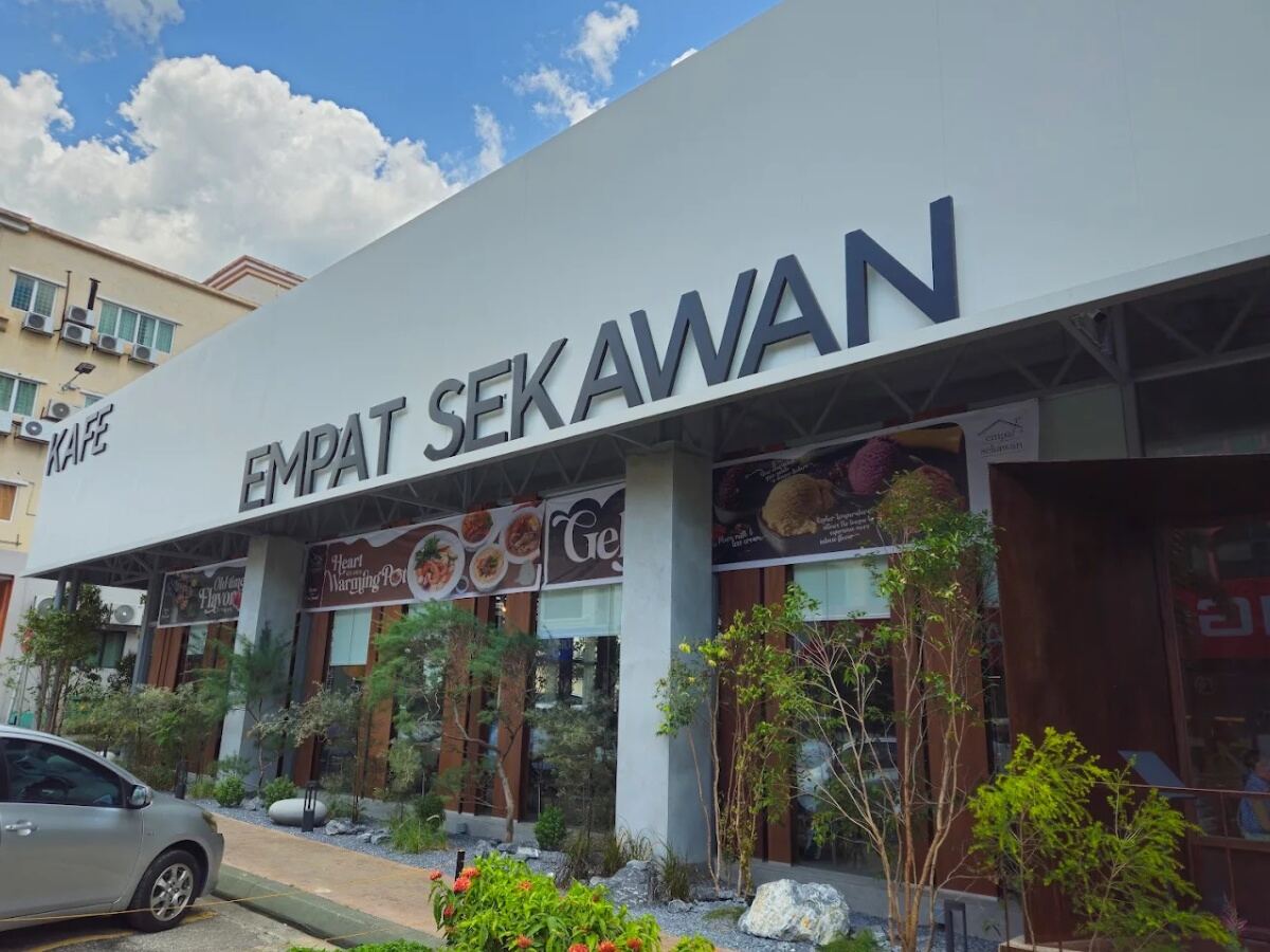 Empat Sekawan - Storefront