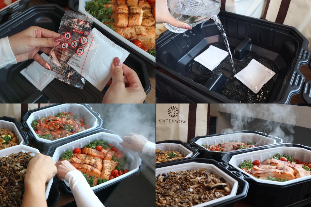 caterwow - self heating food