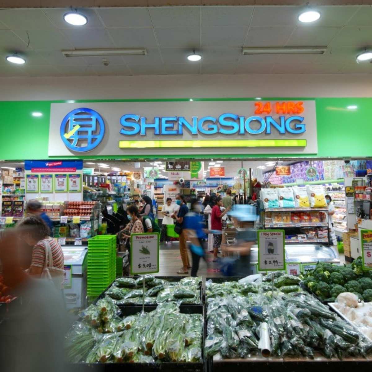 sheng siong cdc voucher deal - feature image