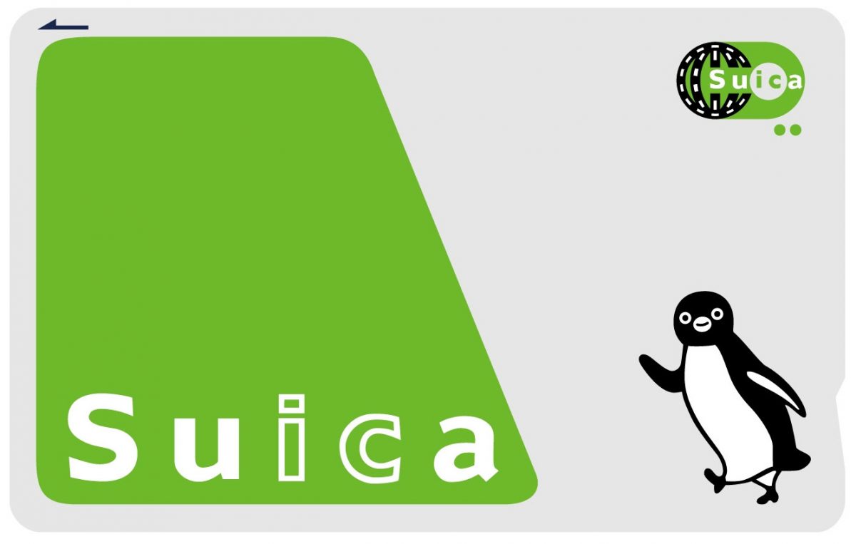 japan trains - suica