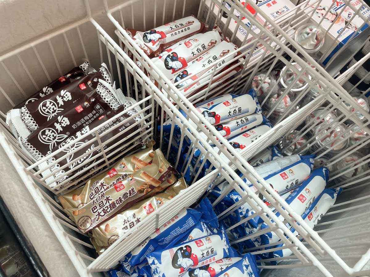 white rabbit pop up store plaza sing - ice cream
