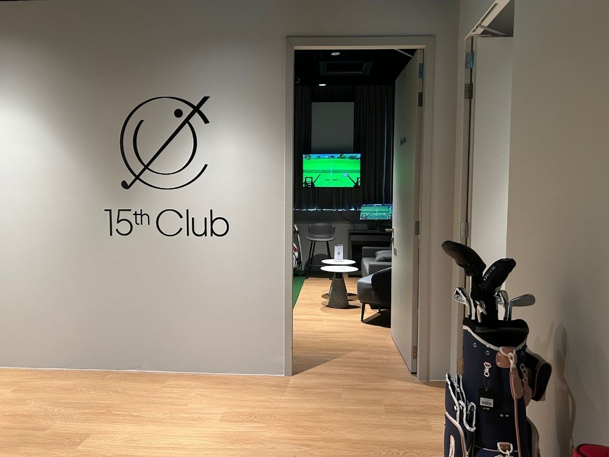 15th club - private room