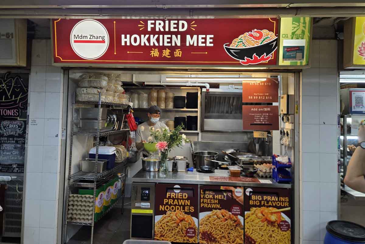 mdm zhang - hokkien mee stall front
