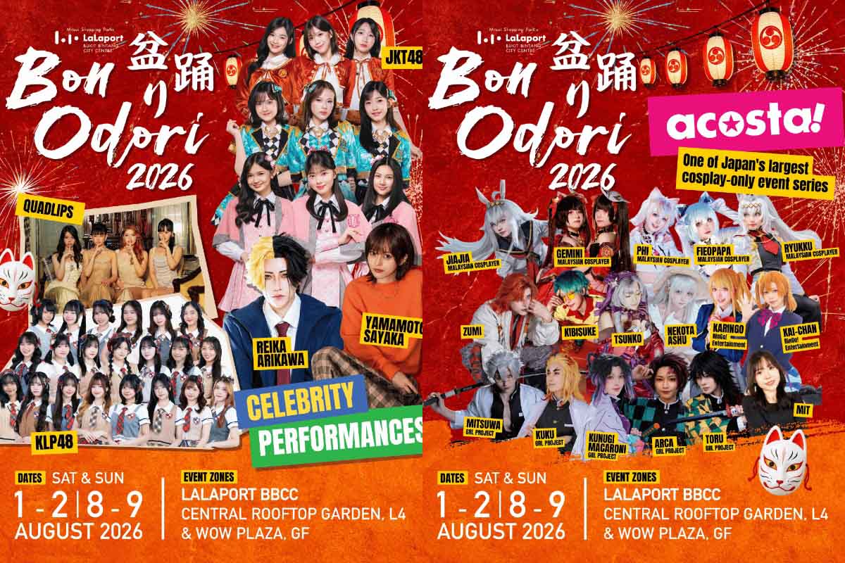 Bon Odori 2026 - Celebrities