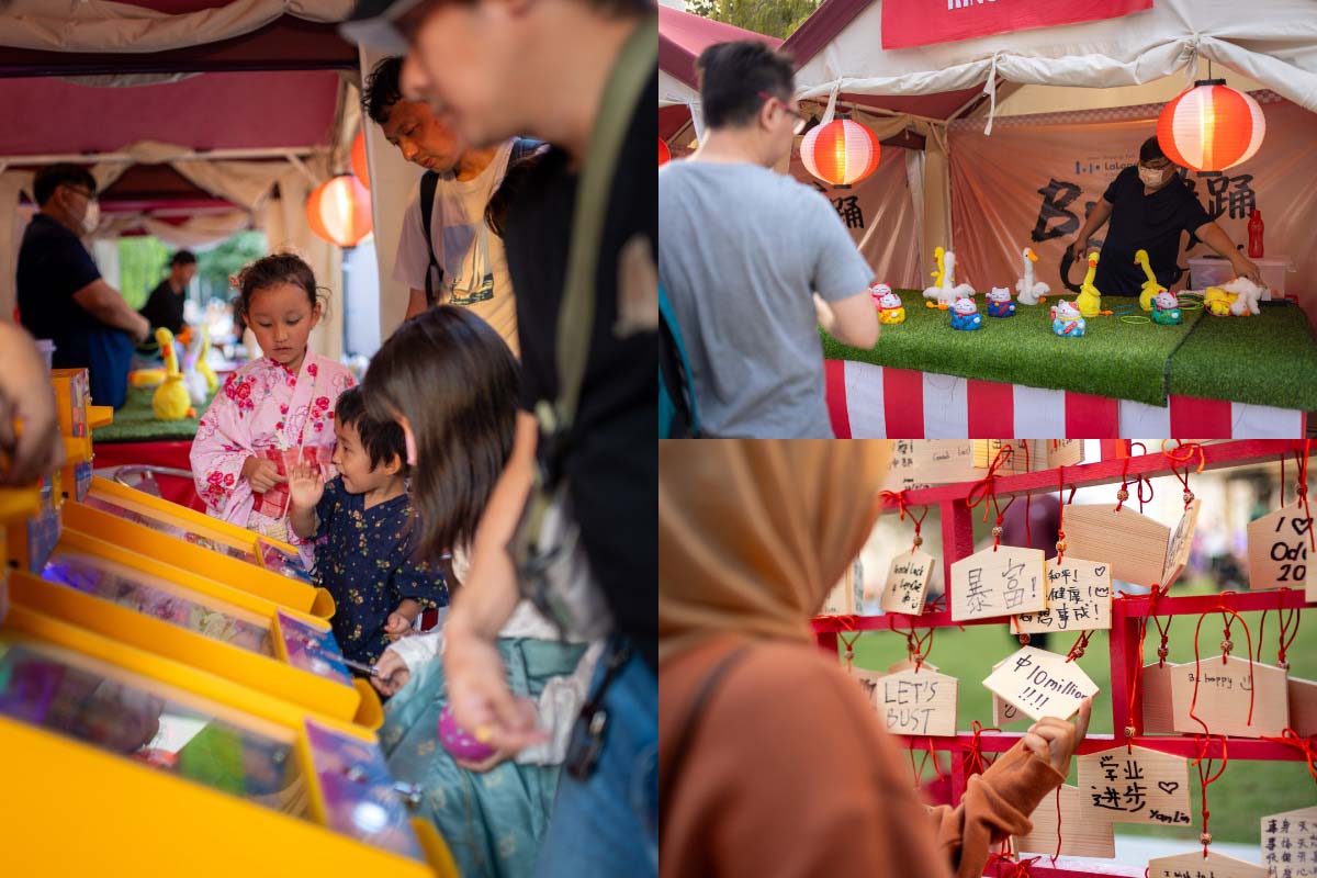 Bon Odori 2026 - Games