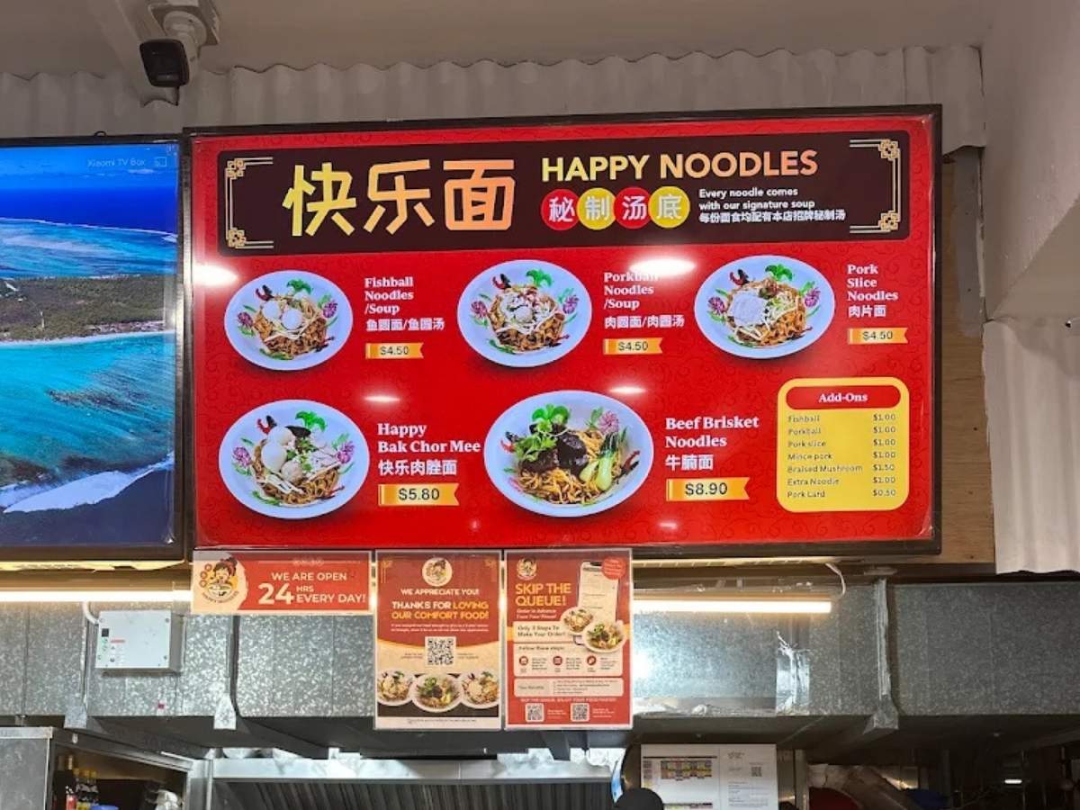 777 coffeeshop lengkok bahru buffet - Happy Noodles stall front
