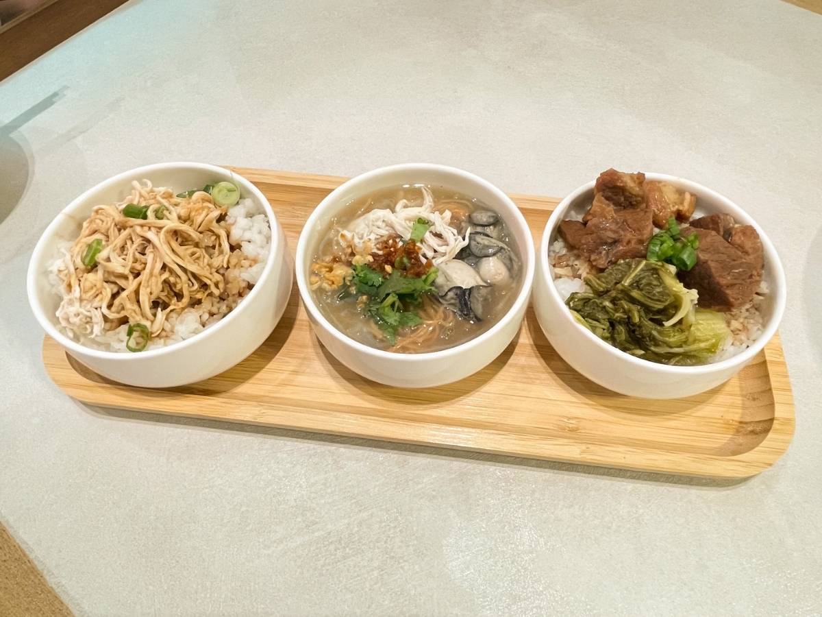 886 taiwan ye shi - signature trio bowl