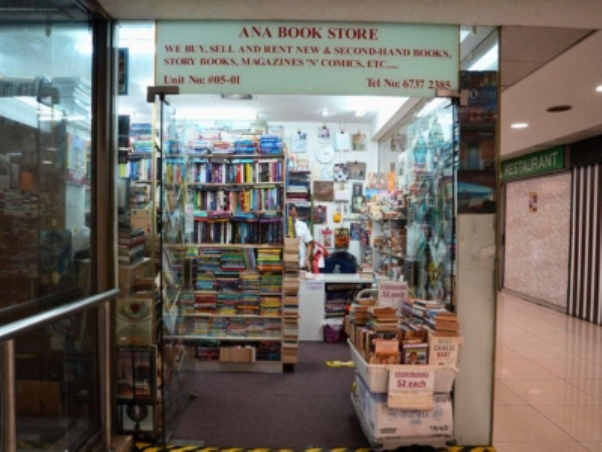 Best secondhand bookstores - Ana bookstore