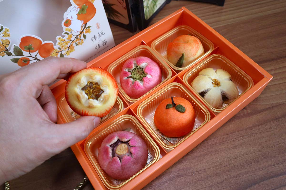 mooncake 2026 - what enny made