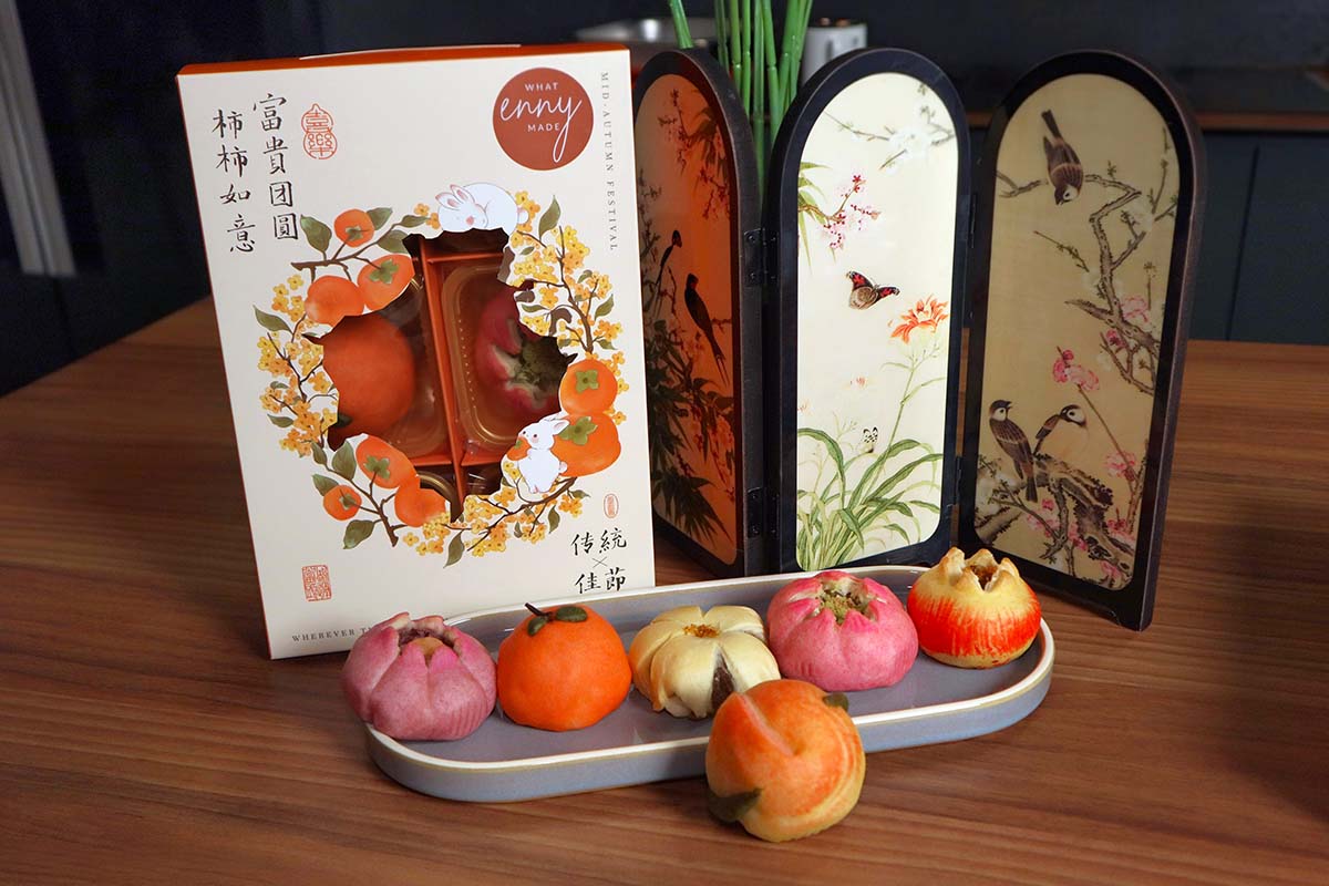 mooncake 2026 - what enny made overview