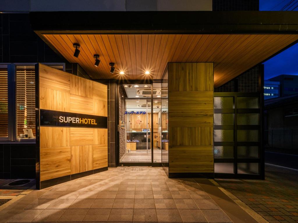 japan - hotel exterior