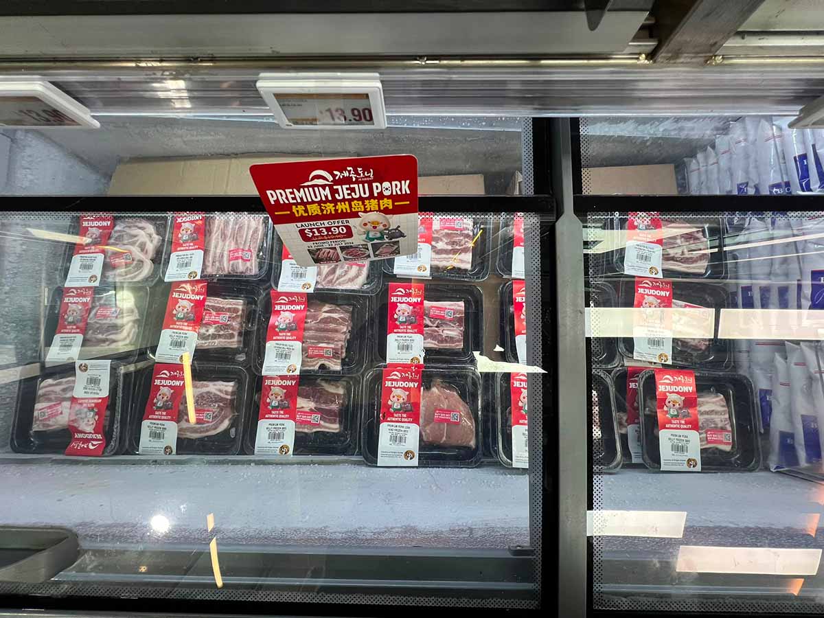 jejudony - supermarket shelf