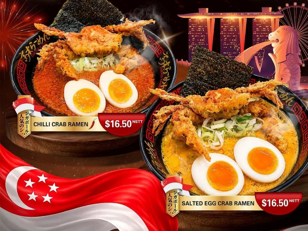 Best sg61 food deals - takagi ramen
