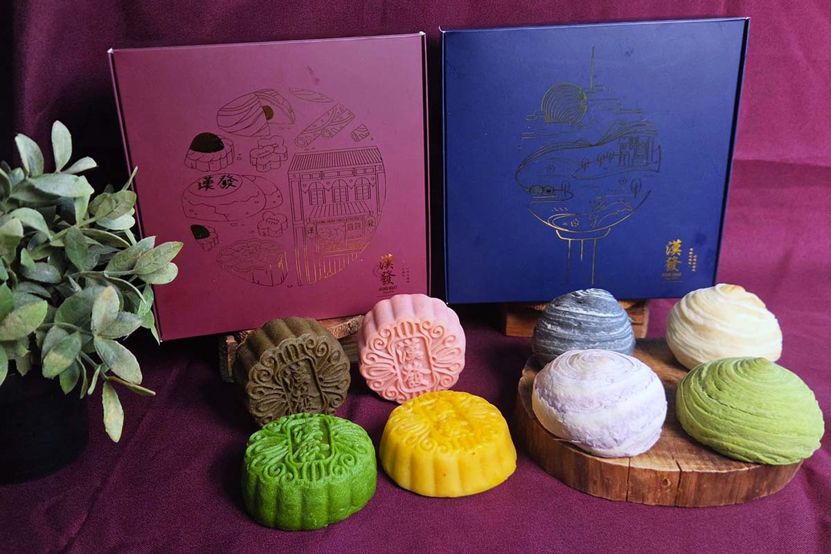 mooncake 2026 - hung huat