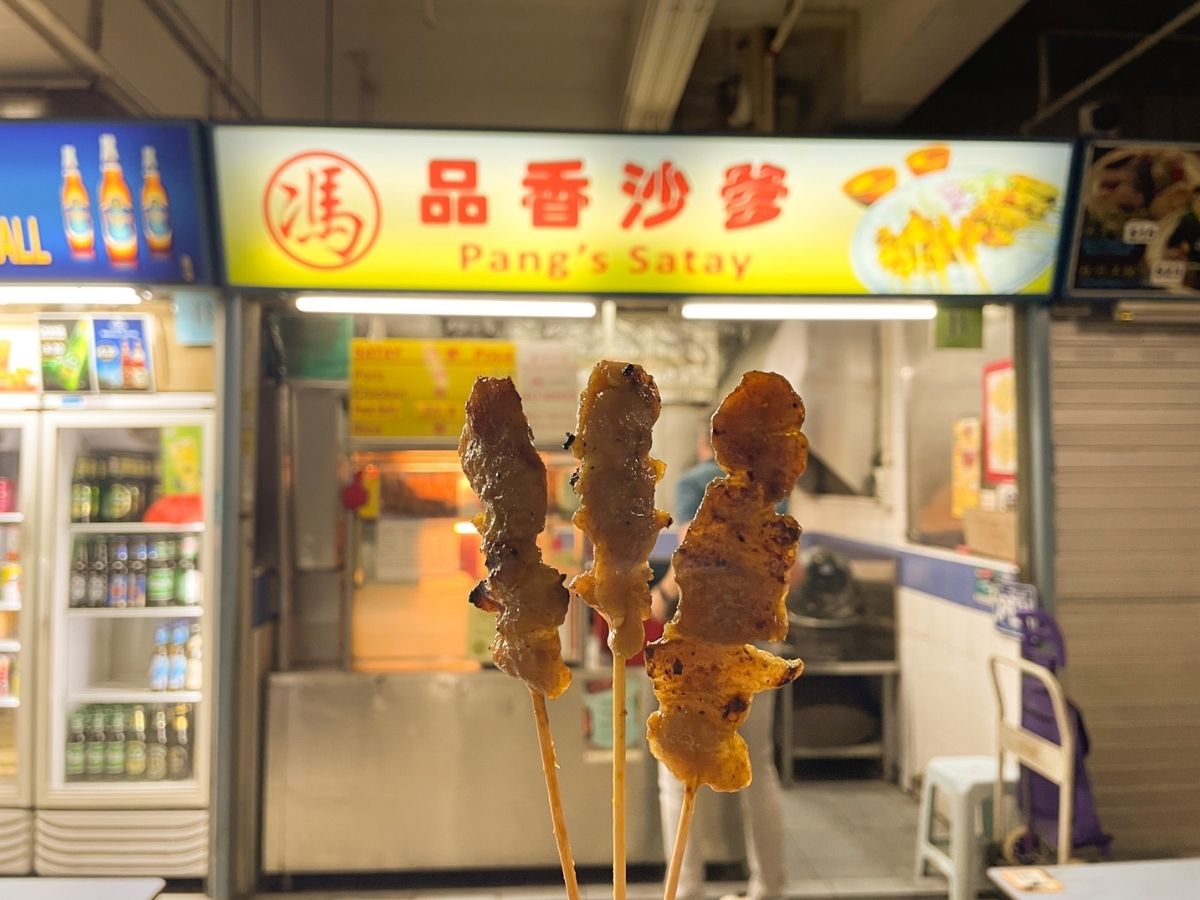best-rated satay - pang's satay dish and signboard