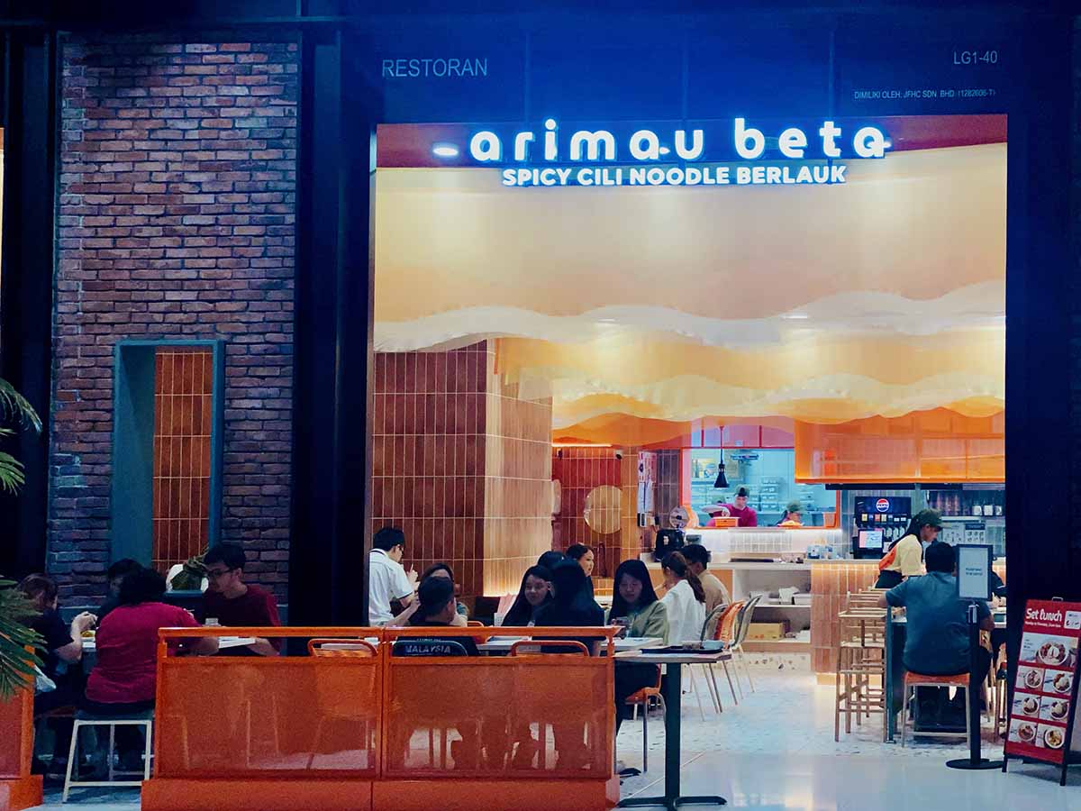 Arimau Beta - Storefront