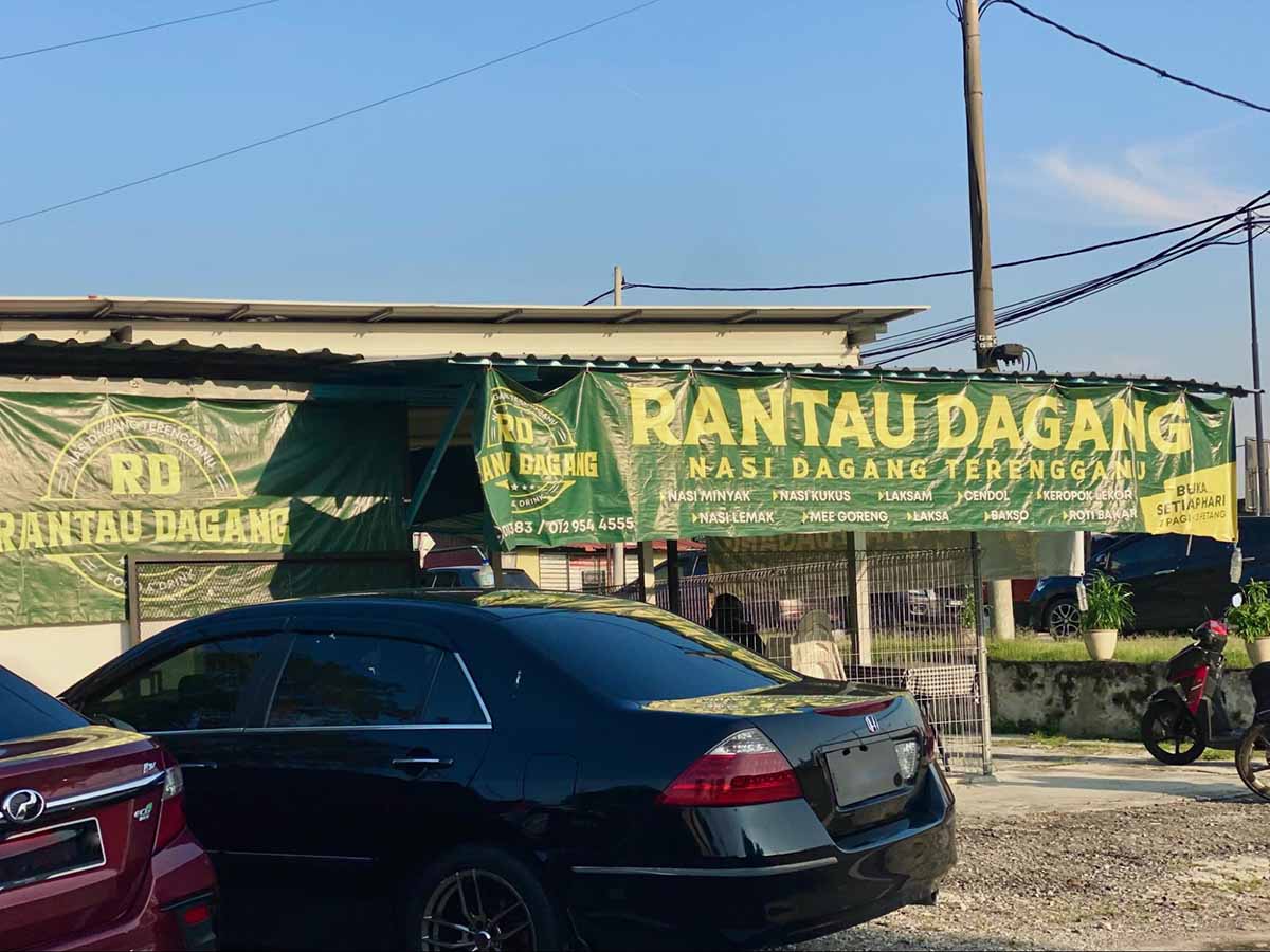 Rantau Dagang - Storefront