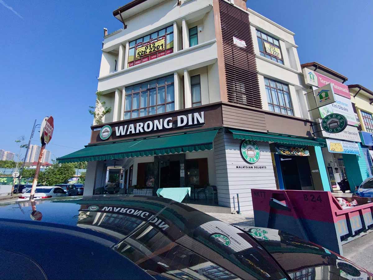 Warong Din - Storefront