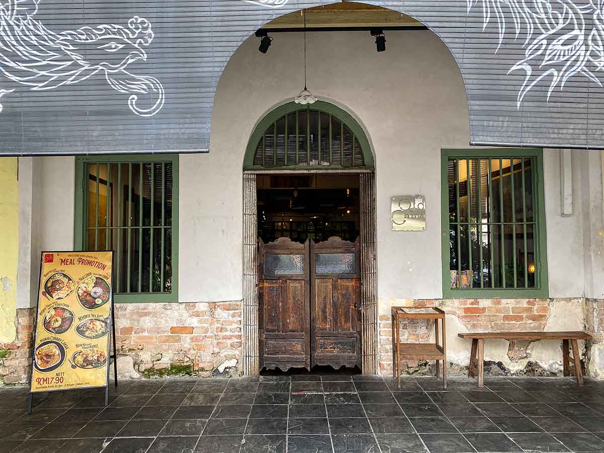 Old China Cafe - Entrance