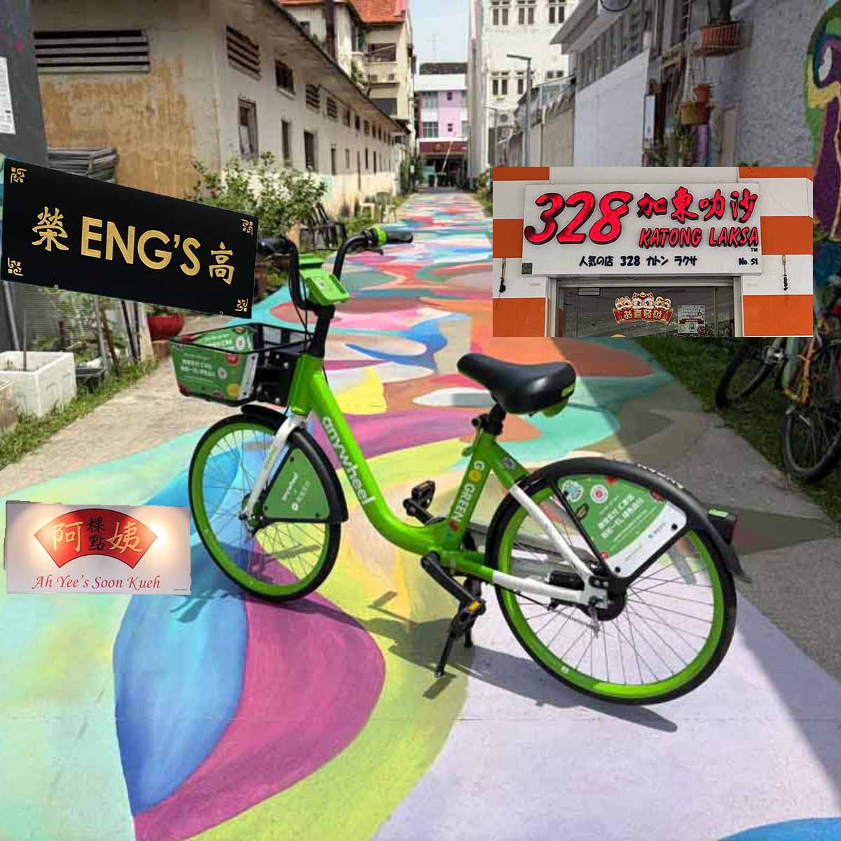 katong joo chiat - featured image