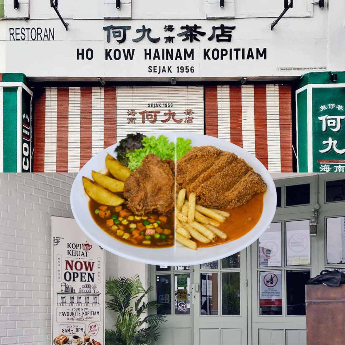 Hainanese Chicken Chop Old vs New - Featured image