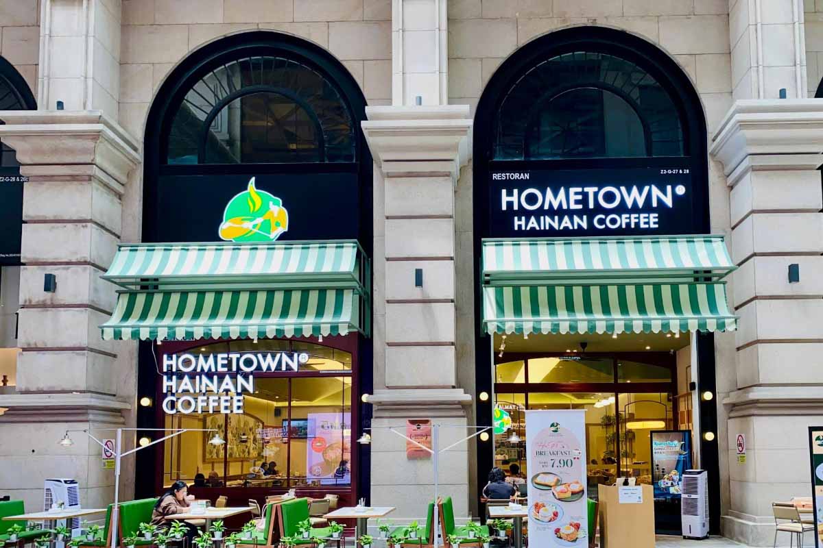 Hometown Hainan Coffee - Storefront