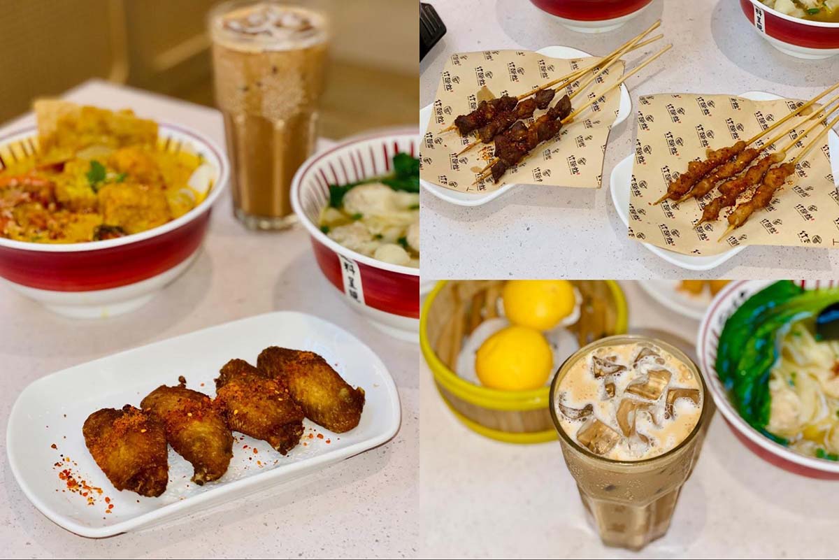 Zok Noodle - Sides