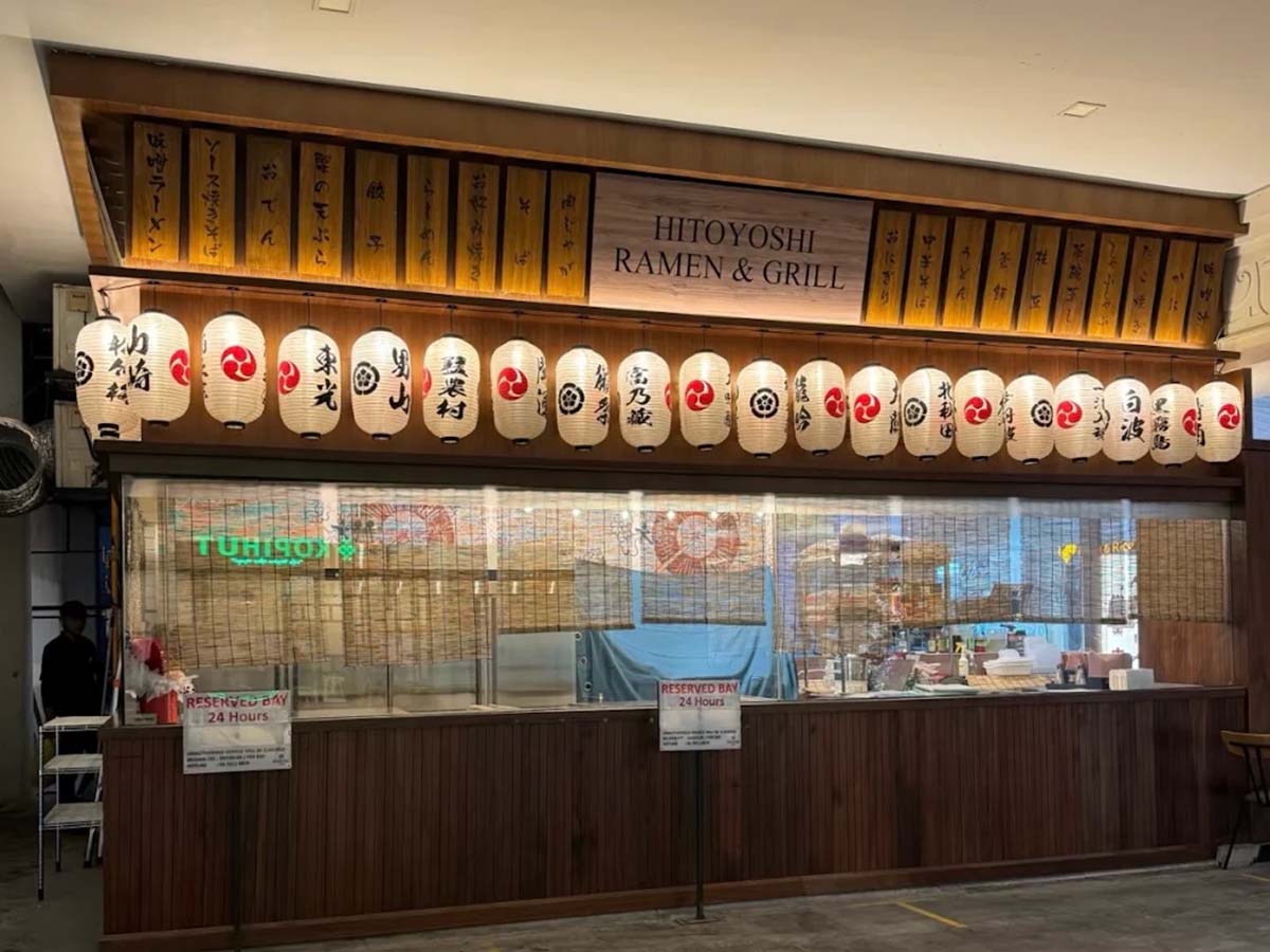 Hitoyoshi Ramen - Storefront