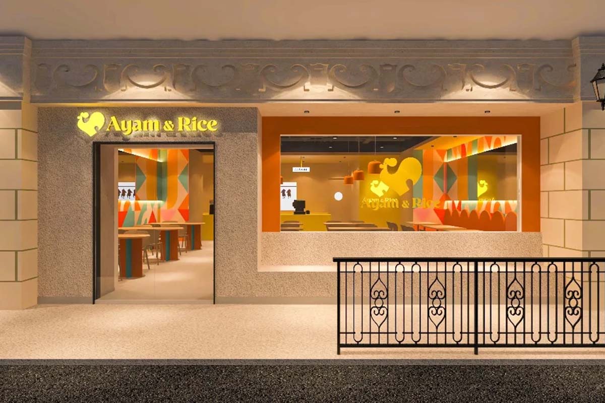 Ayam & Rice - Storefront
