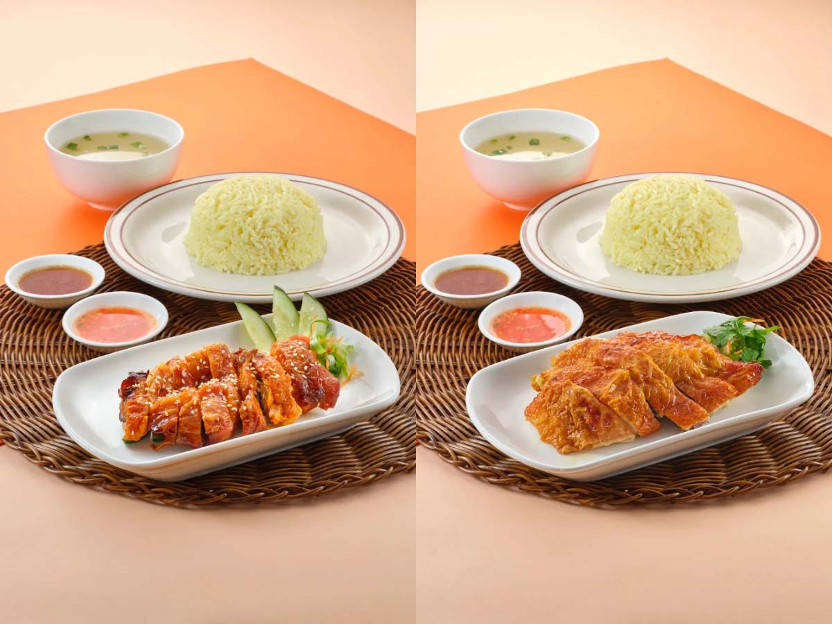 Ayam & Rice - Chicken rice