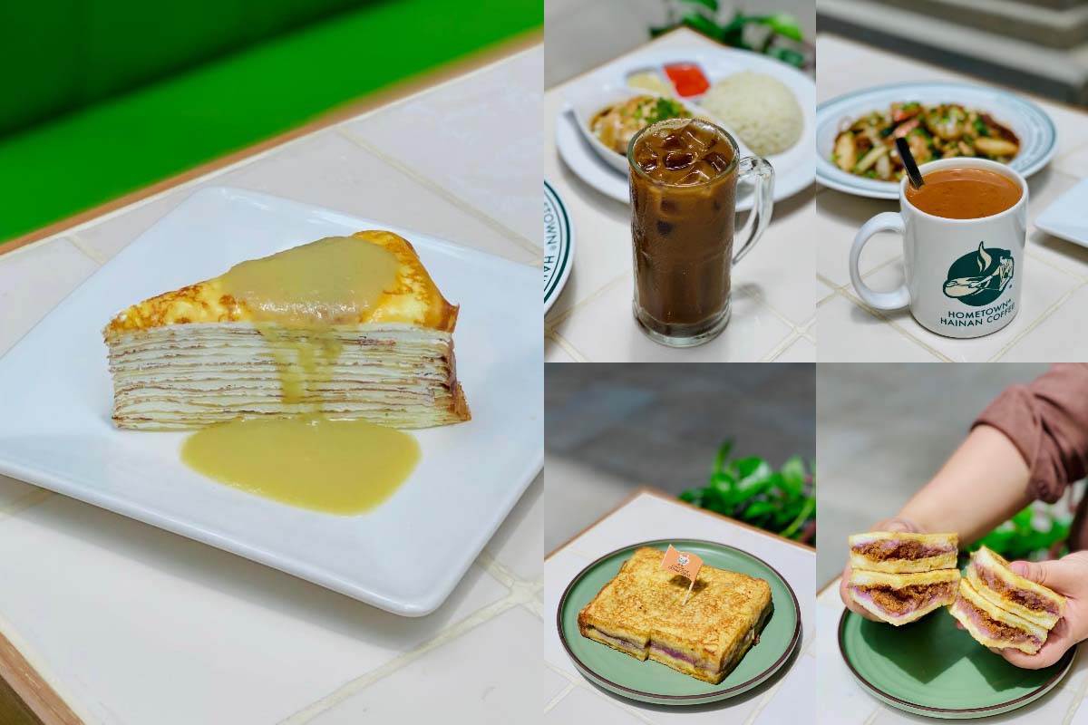 Hometown Hainan Coffee - Desserts & drinks