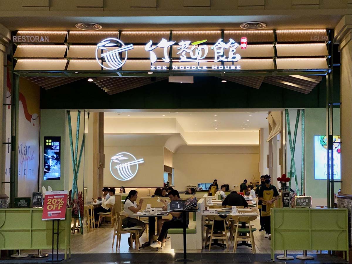Zok Noodle - Storefront