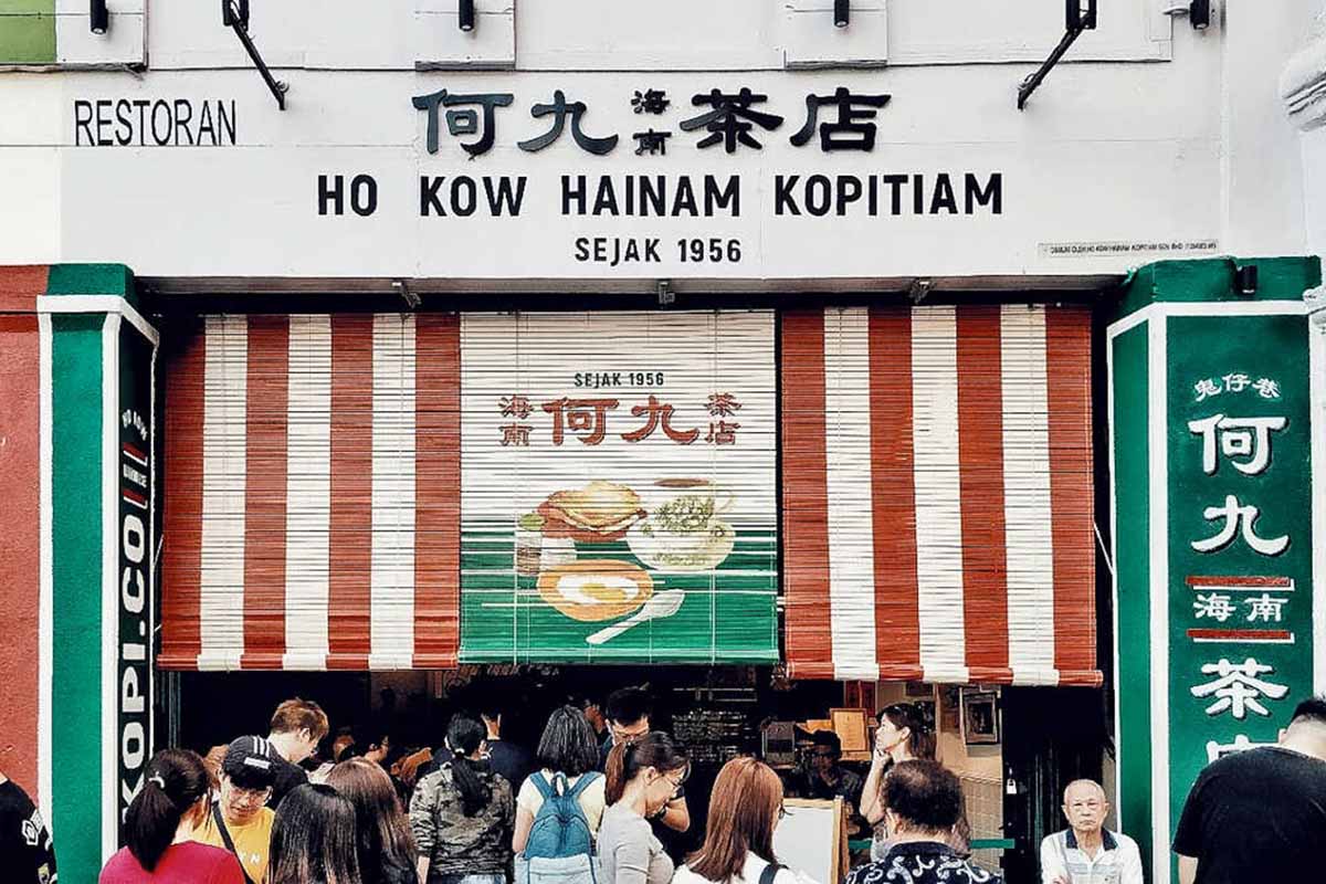 Ho Kow Hainan Kopitiam - Storefront