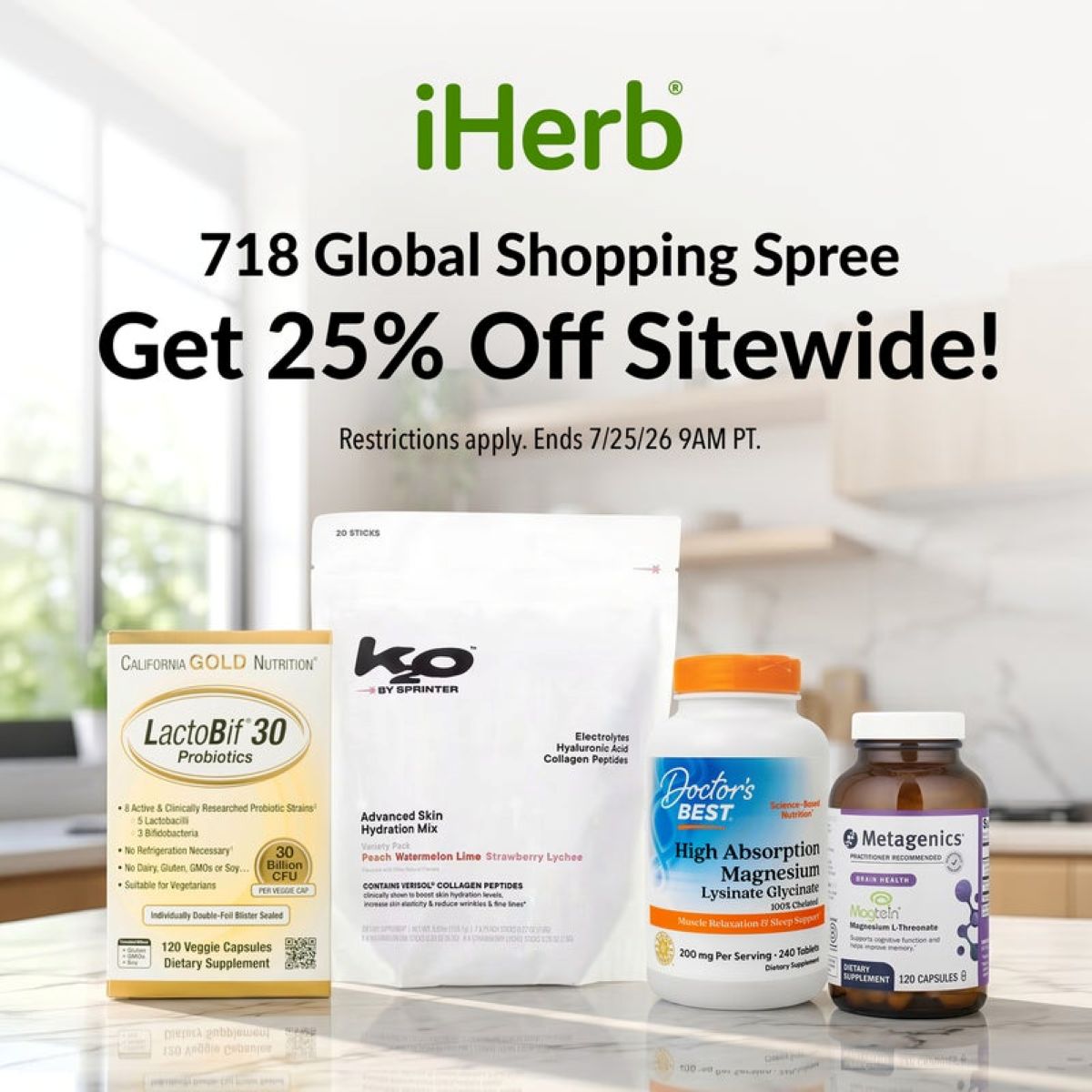 iHerb’s 2026 Global Shopping Spree - featured image