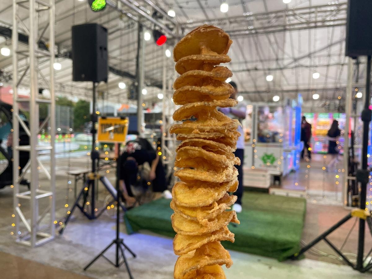 khatib pasar malam - truffle powder potato twist