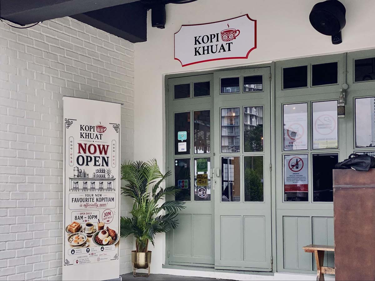 Kopi Khuat - Entrance