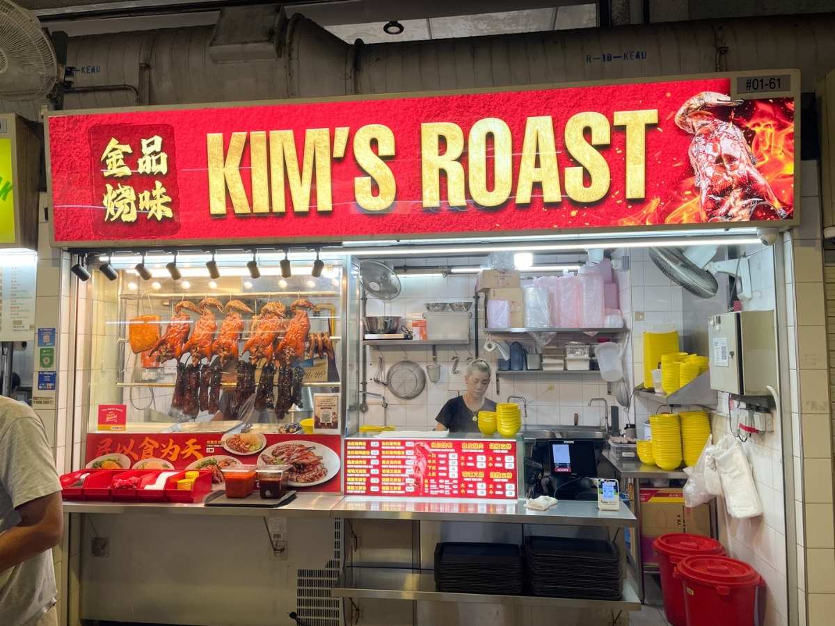 kims roast - stall front