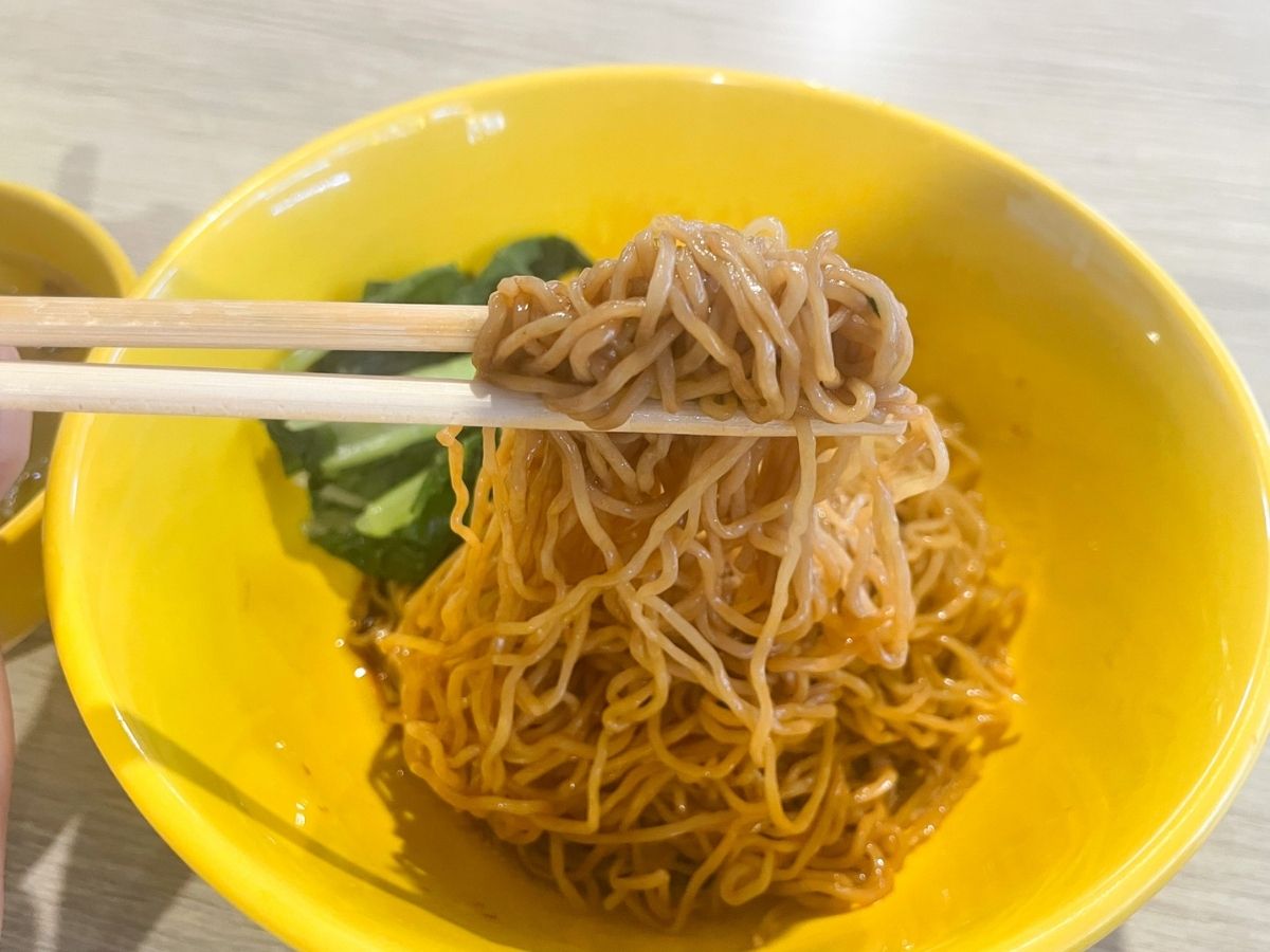 kims roast - noodle toss