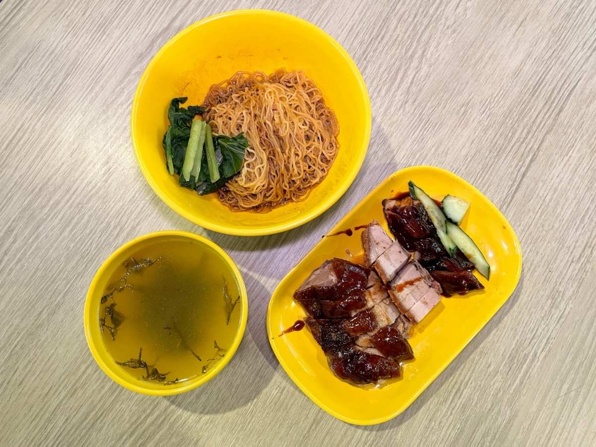 kims roast - overview of dish