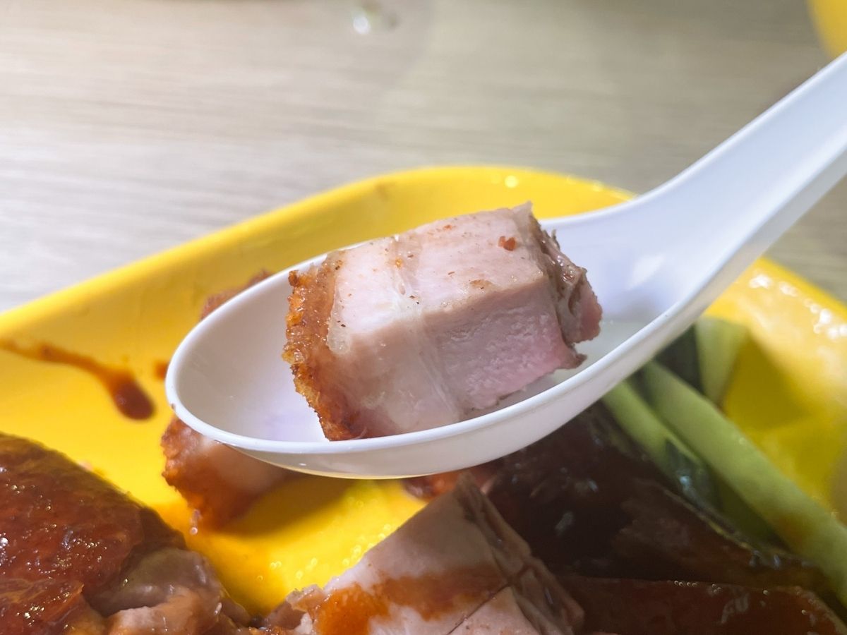 kims roast - roast pork 1