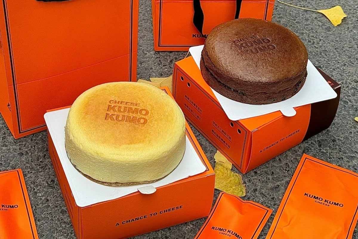 New Paradigm Mall JB - Kumo Kumo