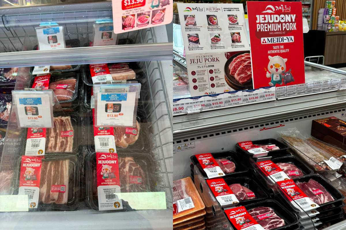 jejudony pork - product sold on shelves