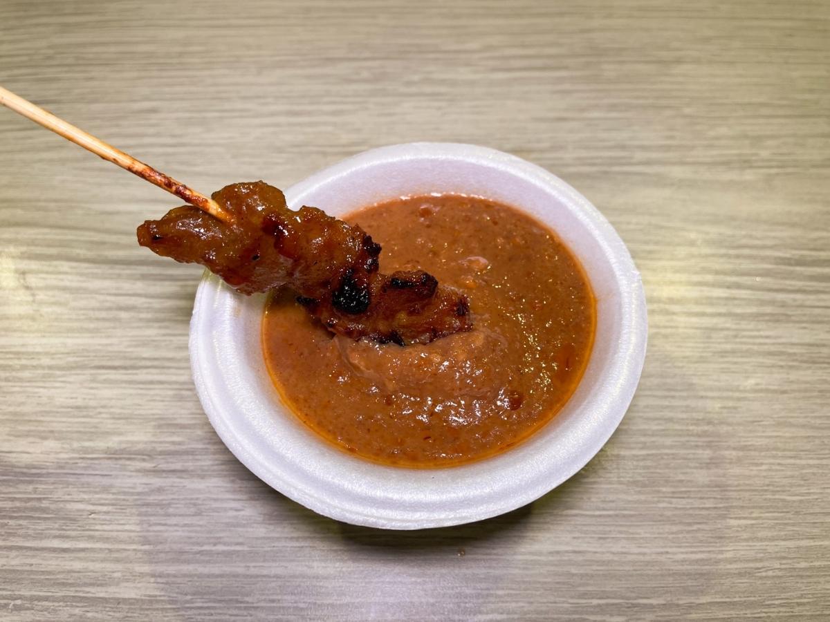 mei xiang yuan satay & rojak - pork satay in satay sauce