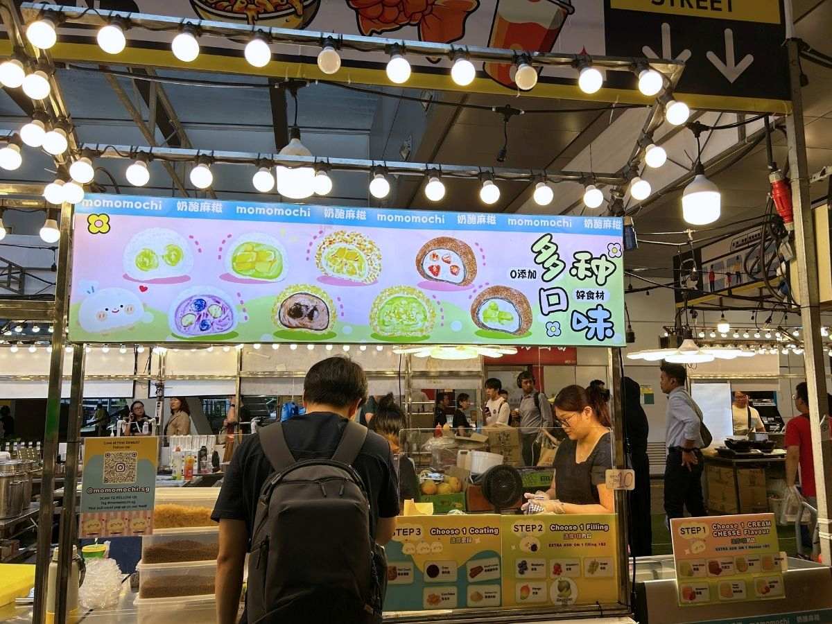 Punggol pasar malam - momomochi storefront