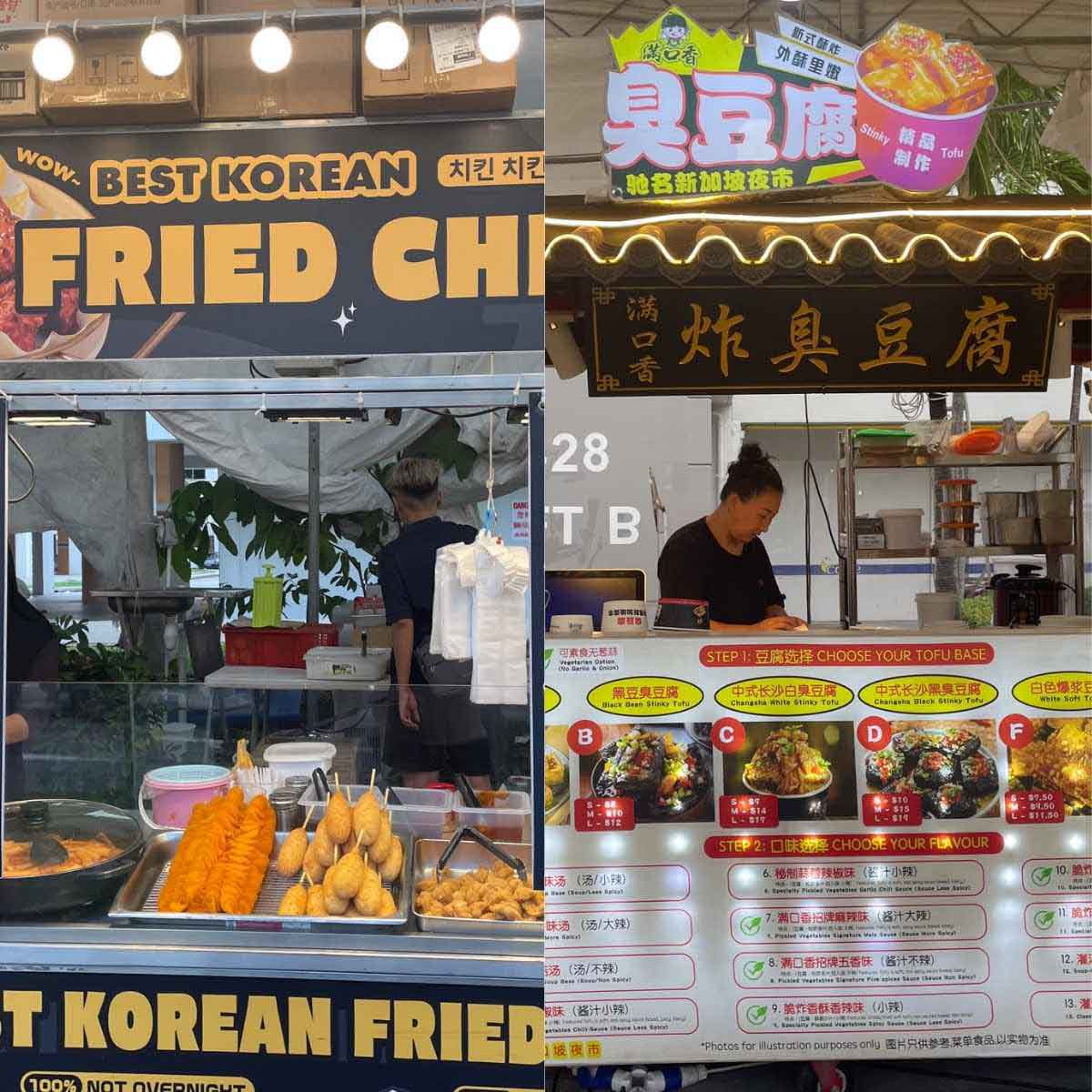pasir ris pasar malam - feature image
