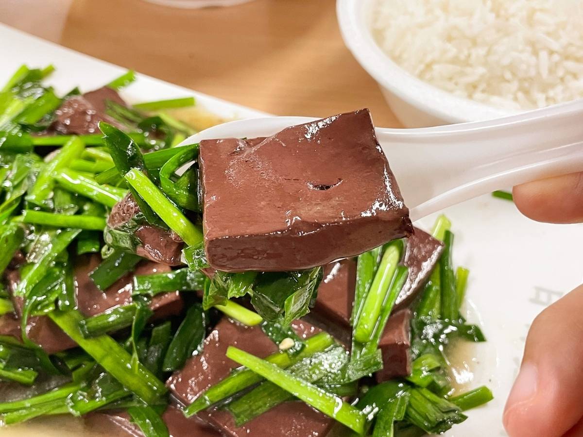pig blood curd - ri ri hong mala hot pot pig blood curd
