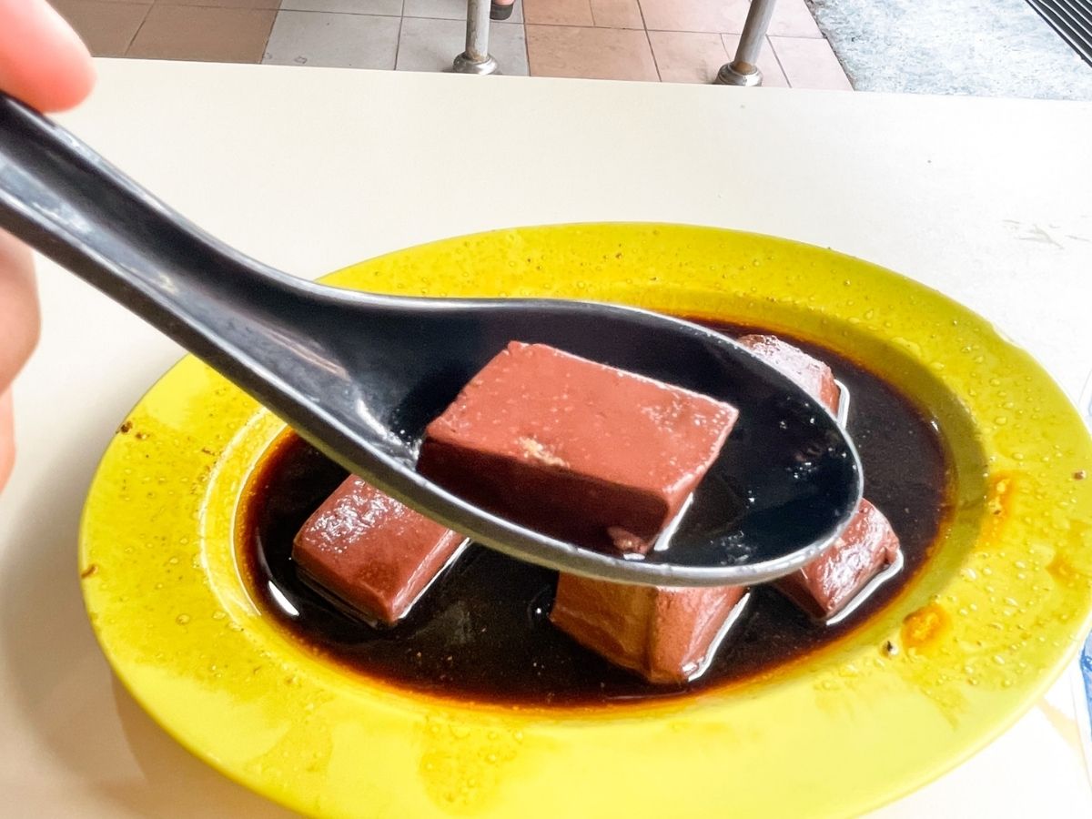 pig blood curd - lorong 7 toa payoh kway chap & braised duck pig blood curd